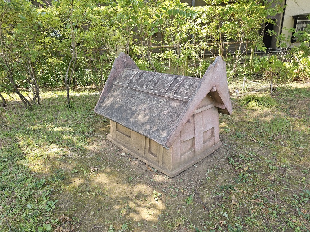 家形のはにわ